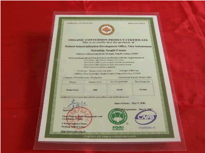 有機認證證書.png 有機認證證書.png