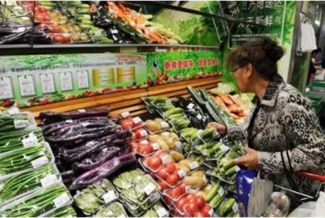 有機產品認證.jpg 有機產品認證.jpg