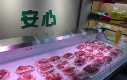 有機畜肉產品.jpg 有機畜肉產品.jpg