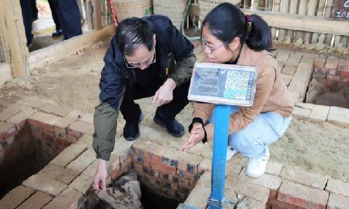 有機認證審核圖片