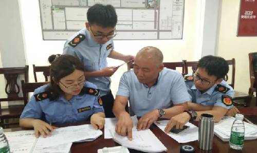 有機認證審核圖片