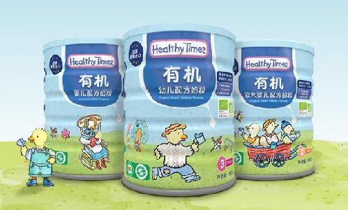 有機(jī)奶粉圖片 有機(jī)奶粉圖片