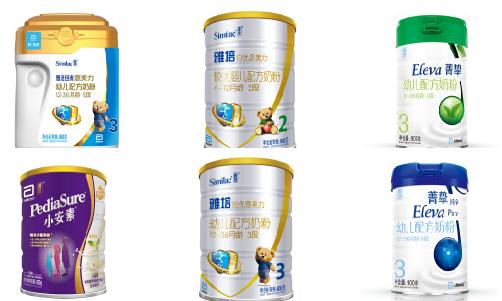 有機(jī)奶粉圖片 有機(jī)奶粉圖片